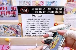 制霸左路！阿方索数据：3次关键传球5次抢断17次对抗成功13次